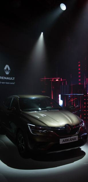 Мировая премьера Renault ARKANA в Зарядье — Фото 2